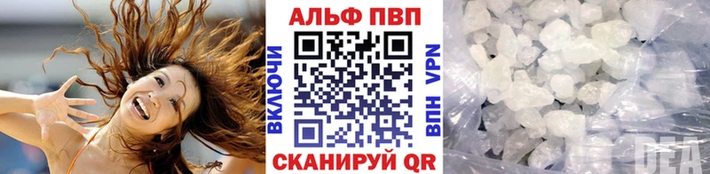 Виды наркотиков купить Гулькевичи MDMA  Мефедрон  kraken зеркало  ГАШ  Кокаин  Марихуана  Alpha-PVP 