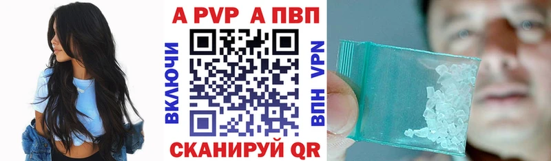 где продают   ссылка на мегу tor  Alfa_PVP мука  Гулькевичи 