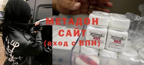 тгк Белокуриха