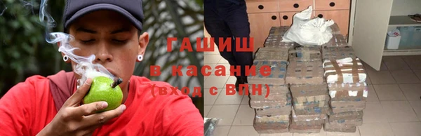 мяу мяу мука Саяногорск
