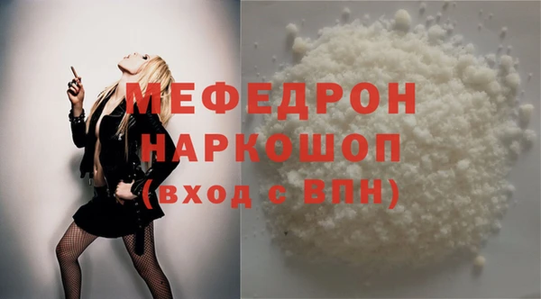 марки lsd Белоозёрский