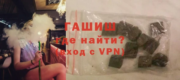 марки lsd Белоозёрский
