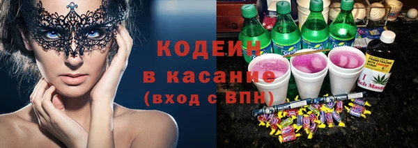марки lsd Белоозёрский