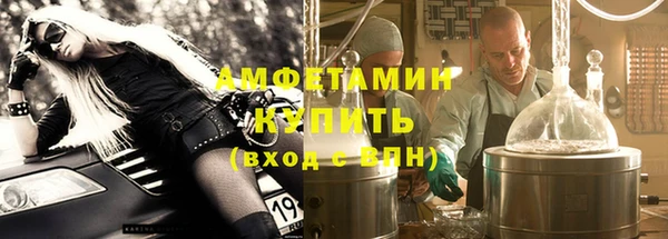 марки lsd Белоозёрский