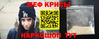 прущий лед Кунгур