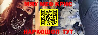 ГАЛЛЮЦИНОГЕННЫЕ ГРИБЫ Кулебаки