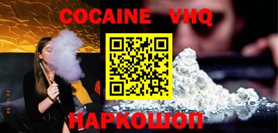 каннабис Кумертау