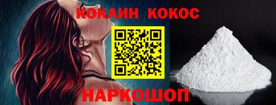 каннабис Кумертау