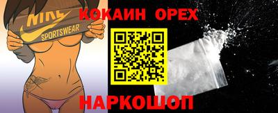 каннабис Кумертау