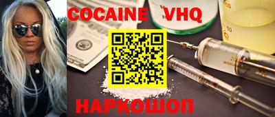 каннабис Кумертау