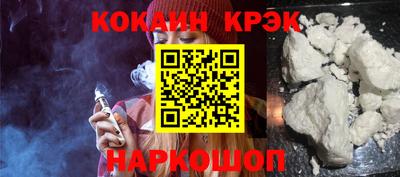 каннабис Кумертау