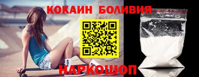 прущий лед Кунгур