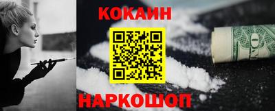 каннабис Кумертау