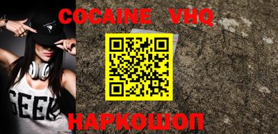 ГАЛЛЮЦИНОГЕННЫЕ ГРИБЫ Кулебаки