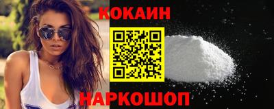 каннабис Кумертау