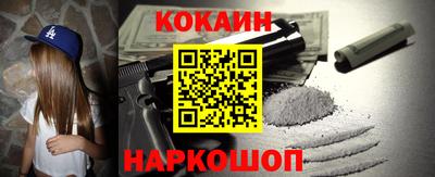 ГАЛЛЮЦИНОГЕННЫЕ ГРИБЫ Кулебаки