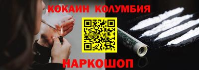 ГАЛЛЮЦИНОГЕННЫЕ ГРИБЫ Кулебаки