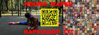 каннабис Кумертау