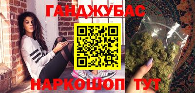 ГАЛЛЮЦИНОГЕННЫЕ ГРИБЫ Кулебаки