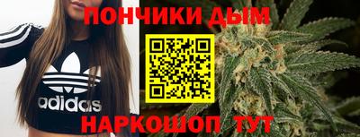 прущий лед Кунгур