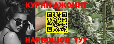 прущий лед Кунгур