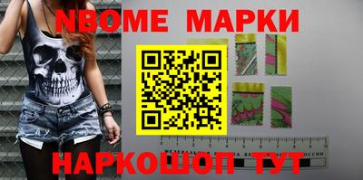 ГАЛЛЮЦИНОГЕННЫЕ ГРИБЫ Кулебаки