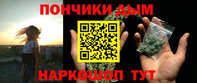 ГАЛЛЮЦИНОГЕННЫЕ ГРИБЫ Кулебаки