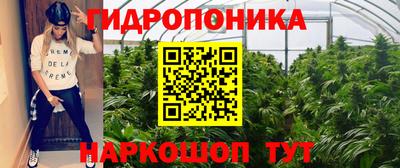 каннабис Кумертау