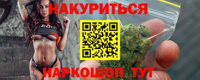 ешки Сосновый Бор