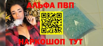 каннабис Кумертау