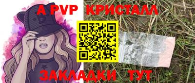ГАЛЛЮЦИНОГЕННЫЕ ГРИБЫ Кулебаки