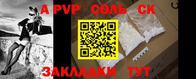 каннабис Кумертау
