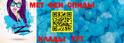 ГАЛЛЮЦИНОГЕННЫЕ ГРИБЫ Кулебаки