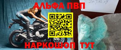 прущий лед Кунгур