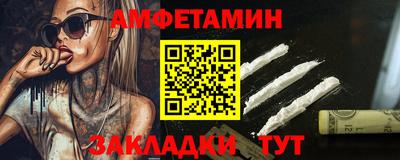 ГАЛЛЮЦИНОГЕННЫЕ ГРИБЫ Кулебаки