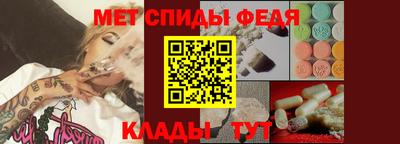 каннабис Кумертау