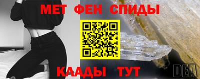 кокаин перу Сосновоборск