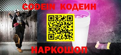 прущий лед Кунгур