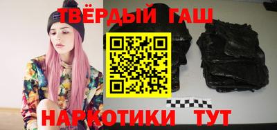прущий лед Кунгур