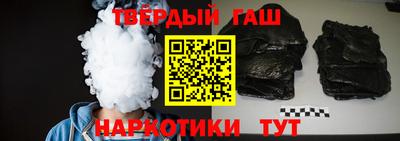 прущий лед Кунгур