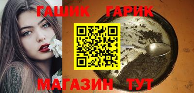 прущий лед Кунгур