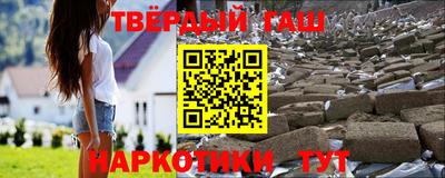прущий лед Кунгур
