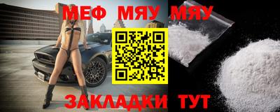 ГАЛЛЮЦИНОГЕННЫЕ ГРИБЫ Кулебаки