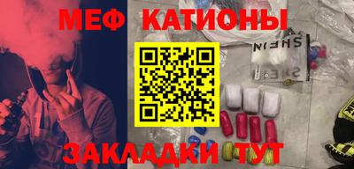 ГАЛЛЮЦИНОГЕННЫЕ ГРИБЫ Кулебаки