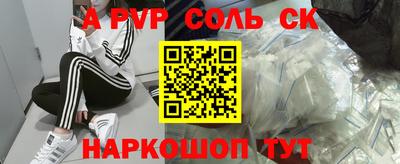 ГАЛЛЮЦИНОГЕННЫЕ ГРИБЫ Кулебаки