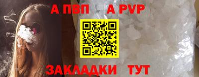 прущий лед Кунгур