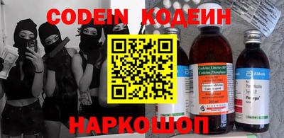 прущий лед Кунгур