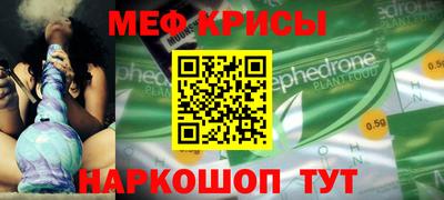 ГАЛЛЮЦИНОГЕННЫЕ ГРИБЫ Кулебаки