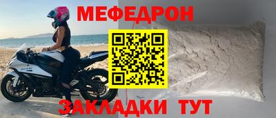 ГАЛЛЮЦИНОГЕННЫЕ ГРИБЫ Кулебаки