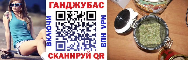 мориарти официальный сайт  где купить наркоту  Гулькевичи  Бошки Шишки индика 